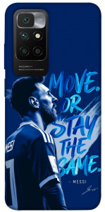 Чехол MOVE для Xiaomi Redmi 10
