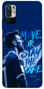Чохол MOVE для Xiaomi Poco M3 Pro 5G