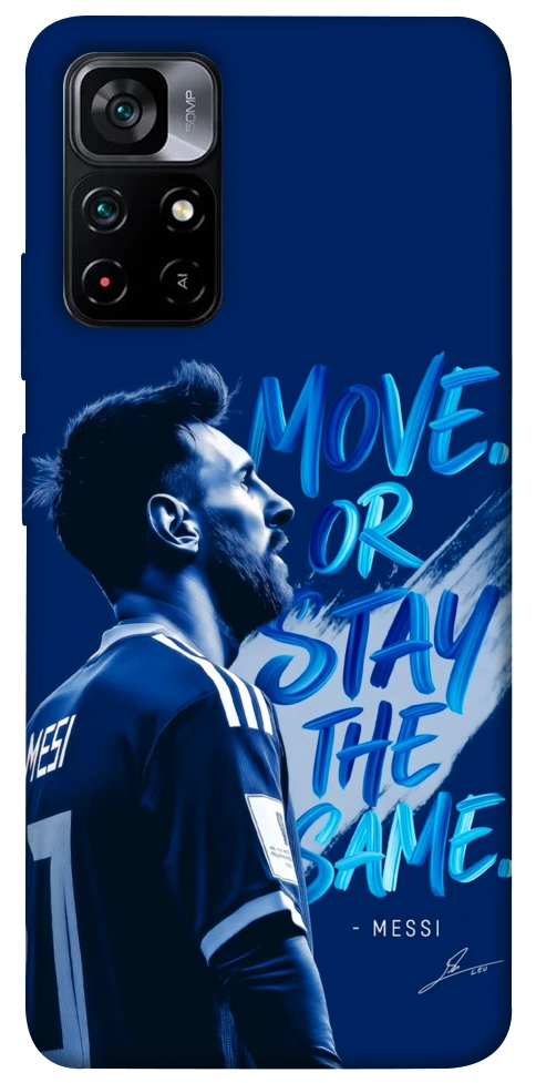 Чехол MOVE для Xiaomi Poco M4 Pro 5G