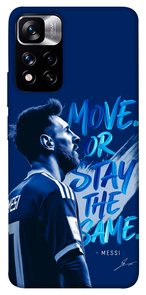 Чехол MOVE для Xiaomi Redmi Note 11 5G