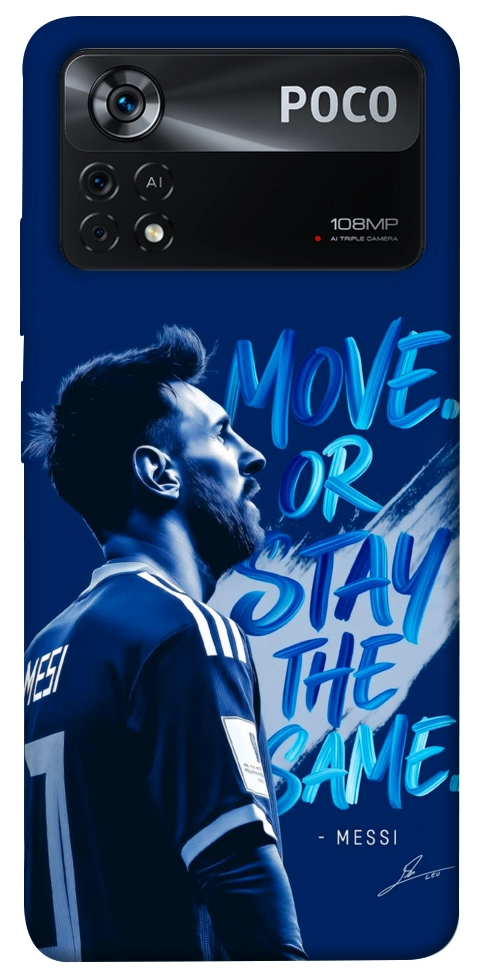 Чохол MOVE для Xiaomi Poco X4 Pro