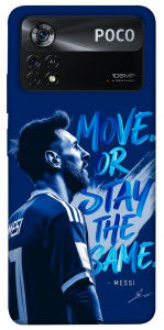 Чохол MOVE для Xiaomi Poco X4 Pro