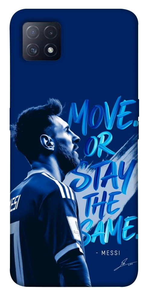 Чохол MOVE для Oppo A73 5G