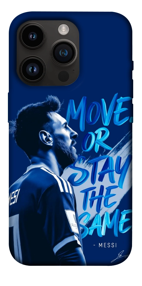 Чохол MOVE для iPhone 14 Pro