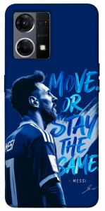 Чохол MOVE для Oppo Reno 7 4G