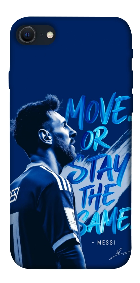 Чехол MOVE для iPhone SE (2022)