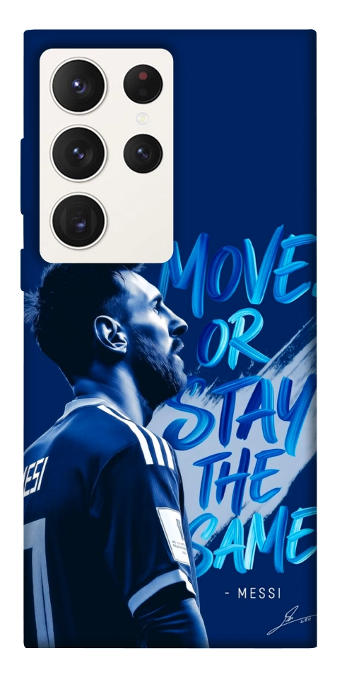 Чехол MOVE для Galaxy S23 Ultra