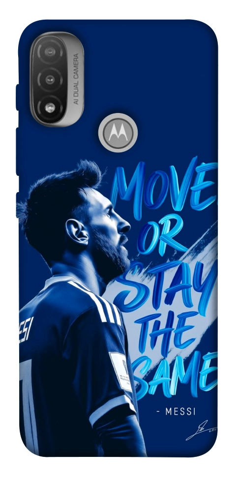 Чехол MOVE для Motorola Moto E20