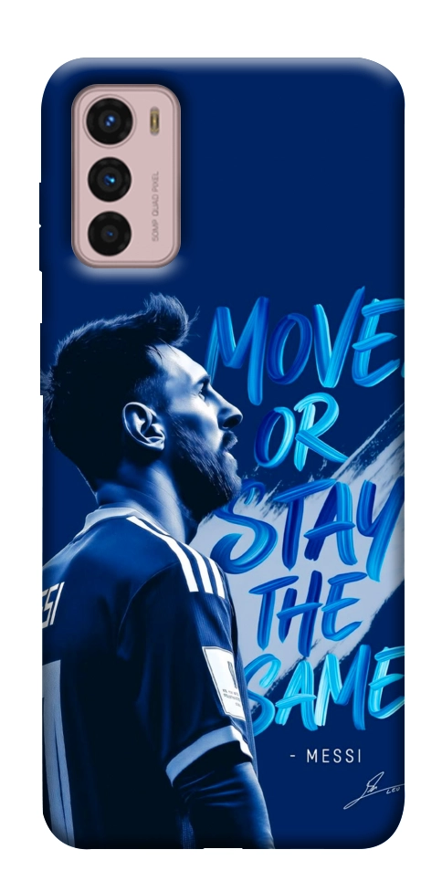 Чохол MOVE для Motorola Moto G42
