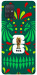 Чехол World Cup 2026 для Galaxy A71 (2020)