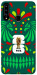 Чохол World Cup 2026 для Galaxy A20s (2019)