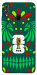 Чохол World Cup 2026 для Huawei Honor 8X