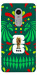 Чехол World Cup 2026 для Xiaomi Redmi Note 4X