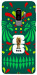 Чохол World Cup 2026 для Galaxy S9+