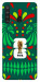 Чехол World Cup 2026 для Galaxy A21