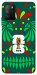 Чохол World Cup 2026 для Xiaomi Poco M3