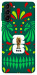 Чохол World Cup 2026 для Galaxy S21+