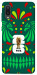 Чохол World Cup 2026 для Galaxy A02