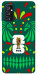 Чехол World Cup 2026 для Galaxy M52