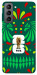 Чехол World Cup 2026 для Galaxy S21 FE