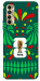 Чехол World Cup 2026 для TECNO Camon 17P