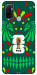 Чехол World Cup 2026 для Oppo A32