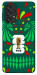 Чехол World Cup 2026 для Galaxy A33 5G