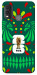 Чохол World Cup 2026 для Nokia G11 Plus