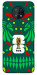Чохол World Cup 2026 для Nokia G50