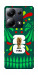 Чохол World Cup 2026 для Xiaomi Poco M6 Pro 4G
