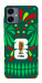 Чехол World Cup 2026 для Galaxy A06