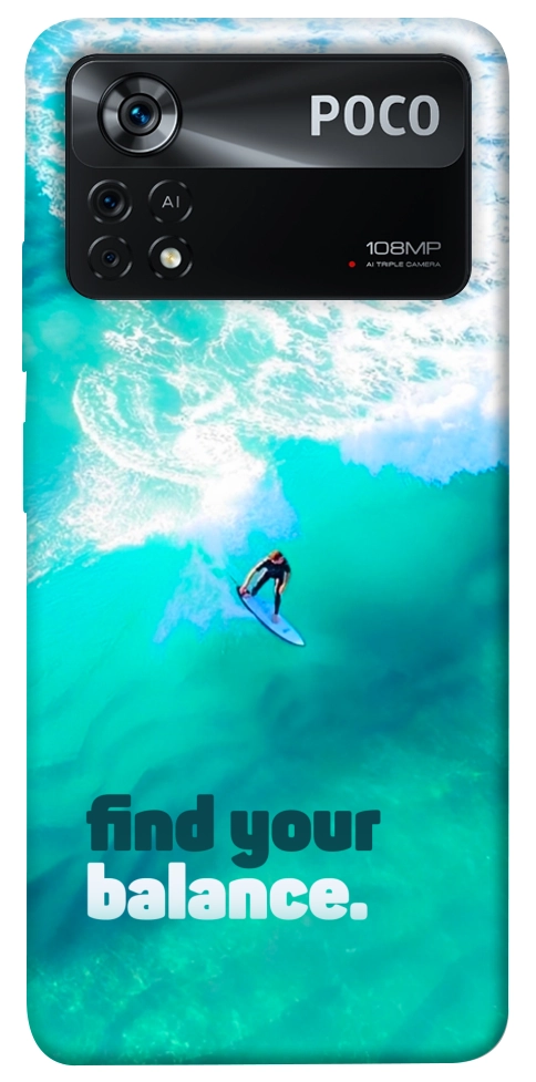 Чехол Find your balance для Xiaomi Poco X4 Pro