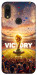 Чехол Football victory для Xiaomi Redmi 7
