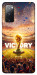 Чехол Football victory для Galaxy S20 FE