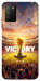 Чохол Football victory для Xiaomi Poco M3