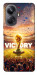 Чохол Football victory для Realme 10 Pro+