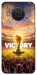 Чохол Football victory для Nokia X20