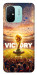 Чехол Football victory для Xiaomi Redmi 12C
