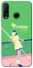 Чехол Puddle life для Huawei P30 Lite