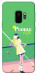 Чохол Puddle life для Galaxy S9