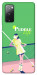Чехол Puddle life для Galaxy S20 FE