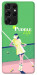 Чехол Puddle life для Galaxy S21 Ultra