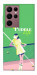 Чехол Puddle life для Galaxy S22 Ultra