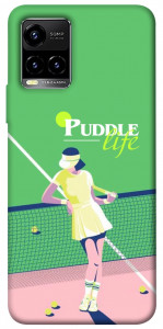 Чехол Puddle life для Vivo Y33s