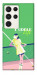 Чехол Puddle life для Galaxy S23 Ultra