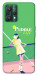 Чехол Puddle life для Realme 9 Pro