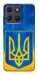 Чохол Символіка України для Motorola Moto G17