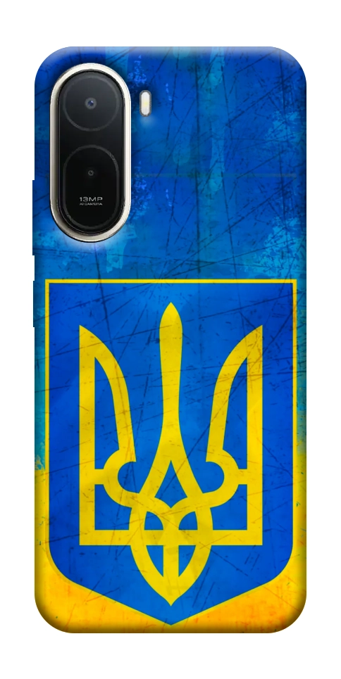Чохол Символіка України для Xiaomi Redmi A7 Pro 4G