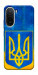 Чохол Символіка України для Xiaomi Redmi A7 Pro 4G