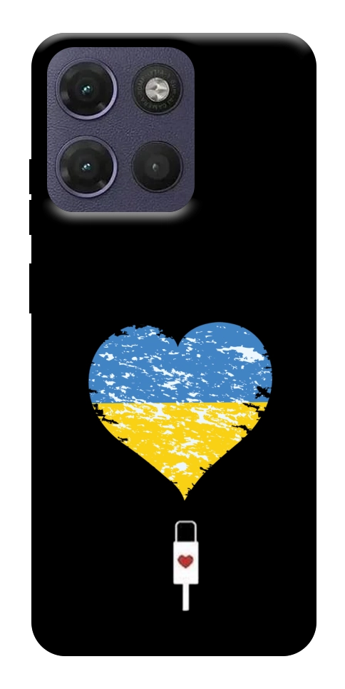 Чохол З Україною в серці для Motorola Moto G17